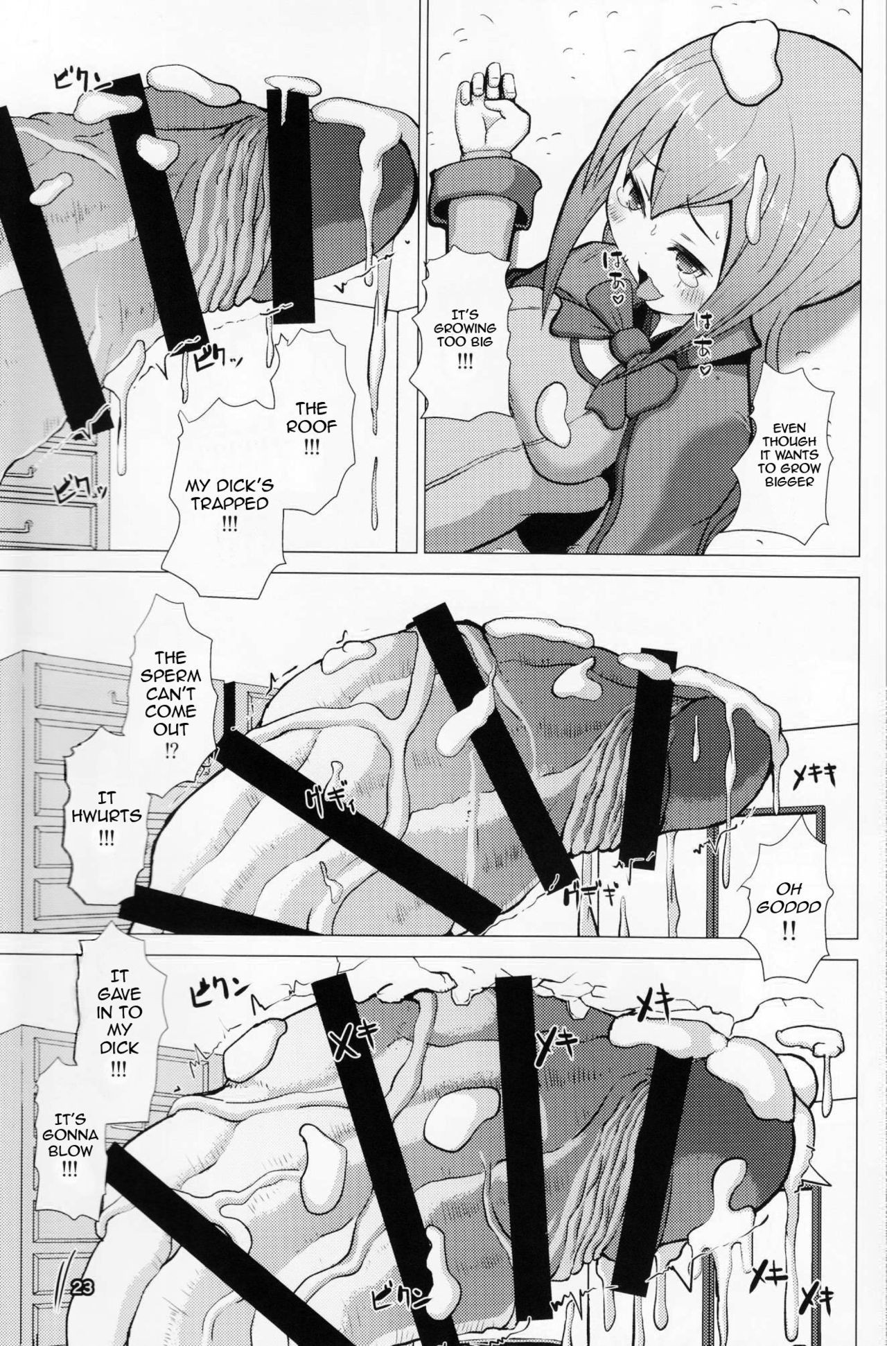 Page 23