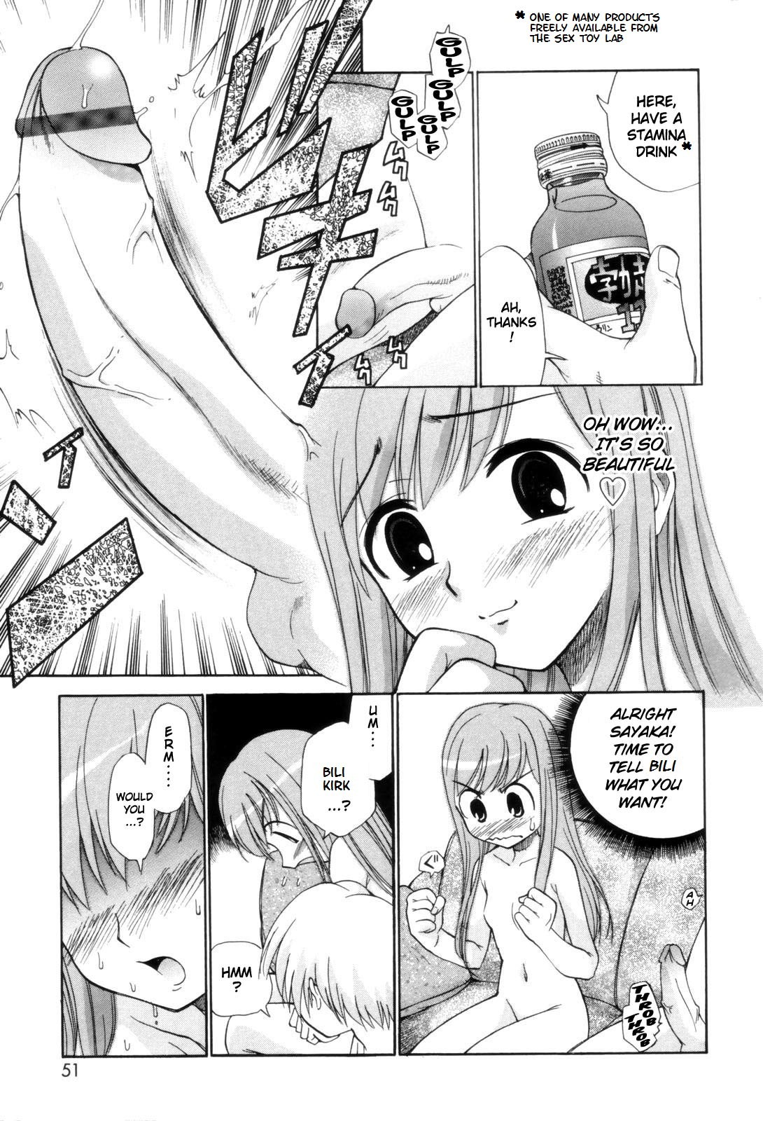 Page 49
