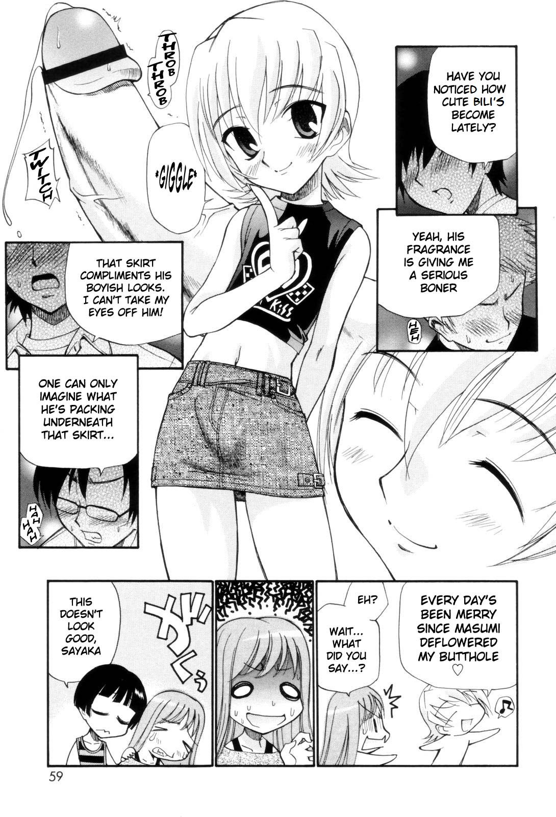 Page 57