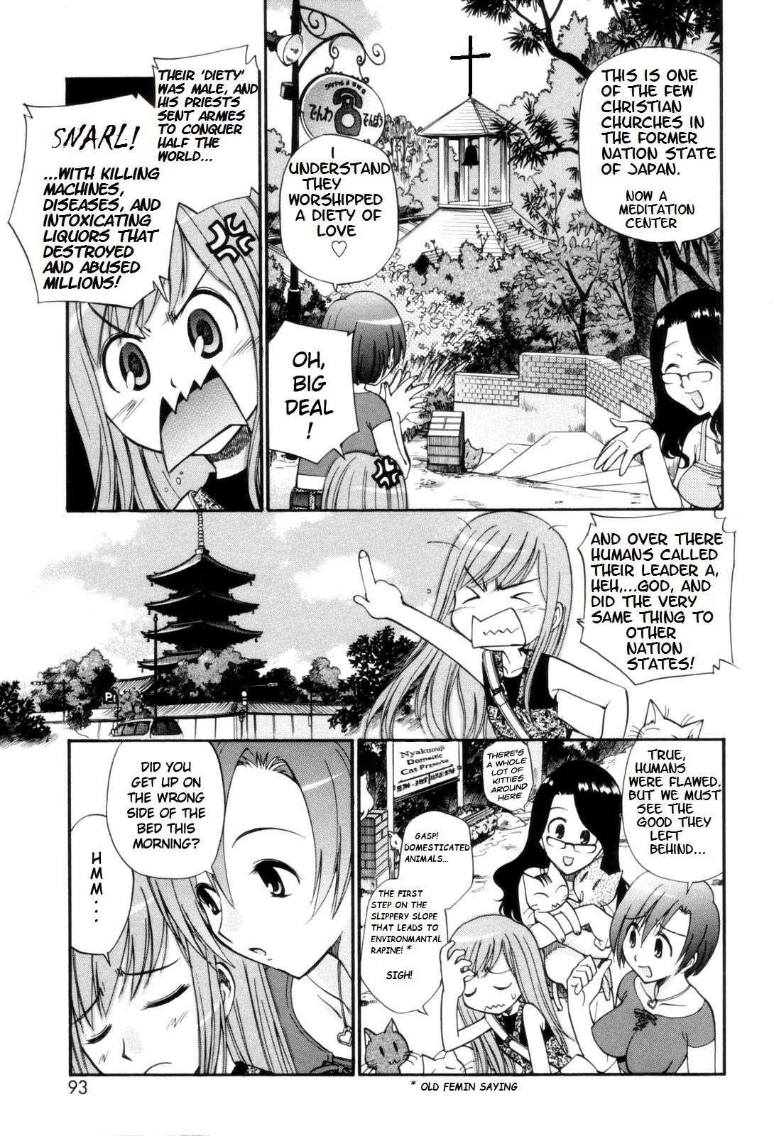 Page 92