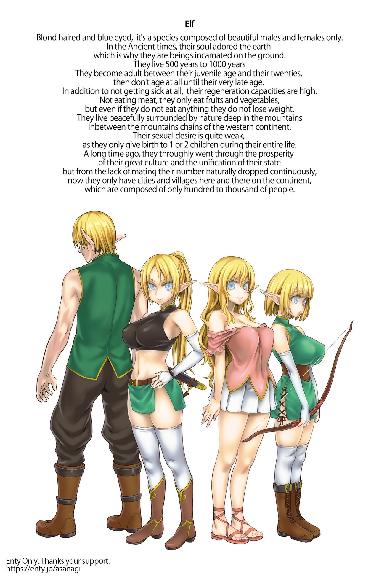 (C80) Bestiary - Gaki (Hungry Demon)