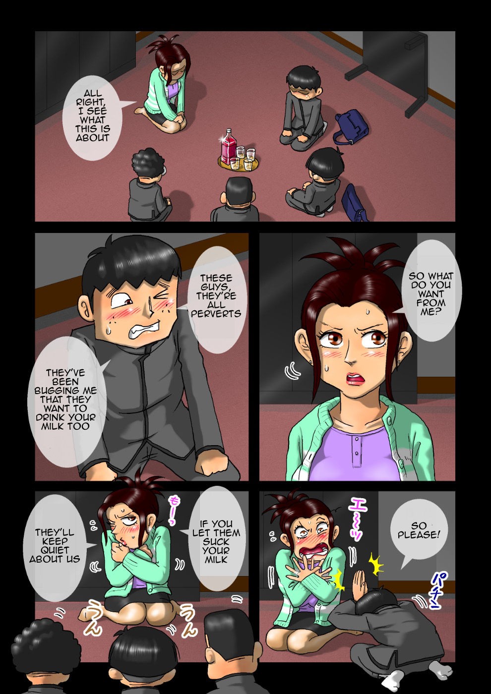 Page 6
