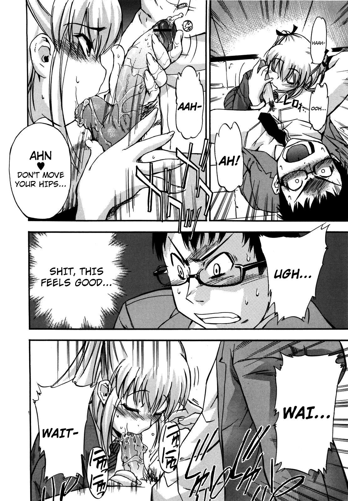 Page 150