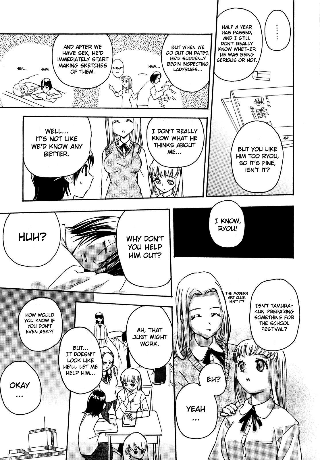 Page 167