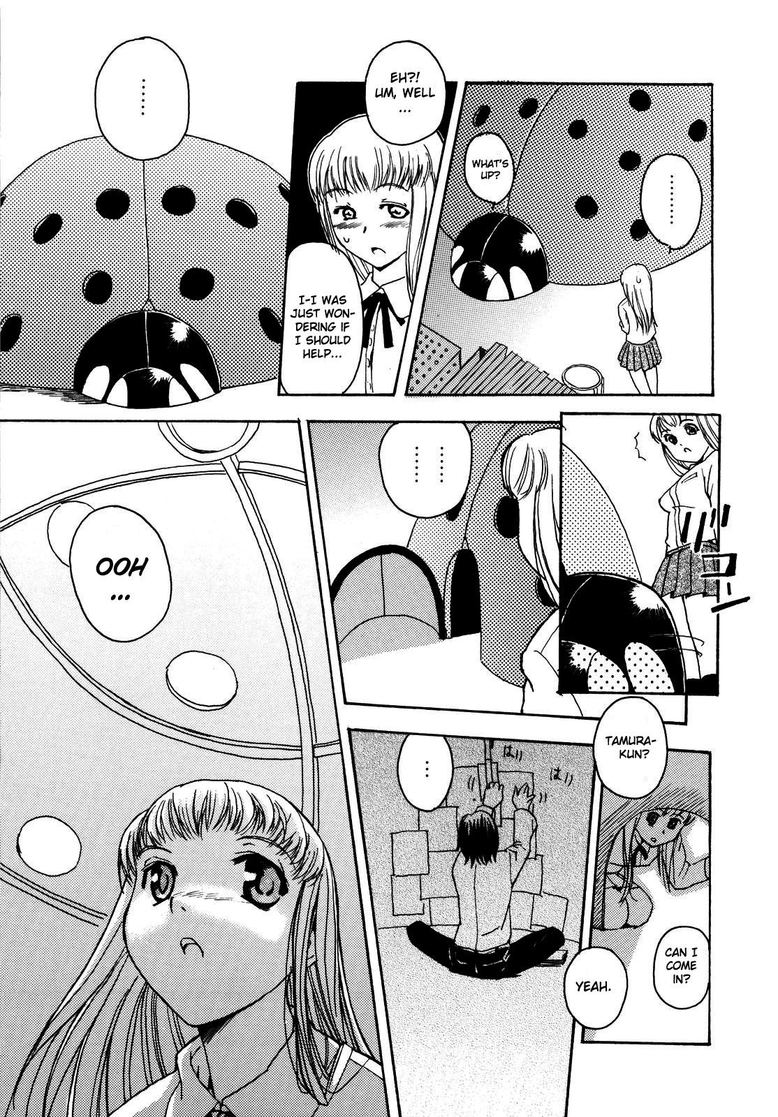 Page 169