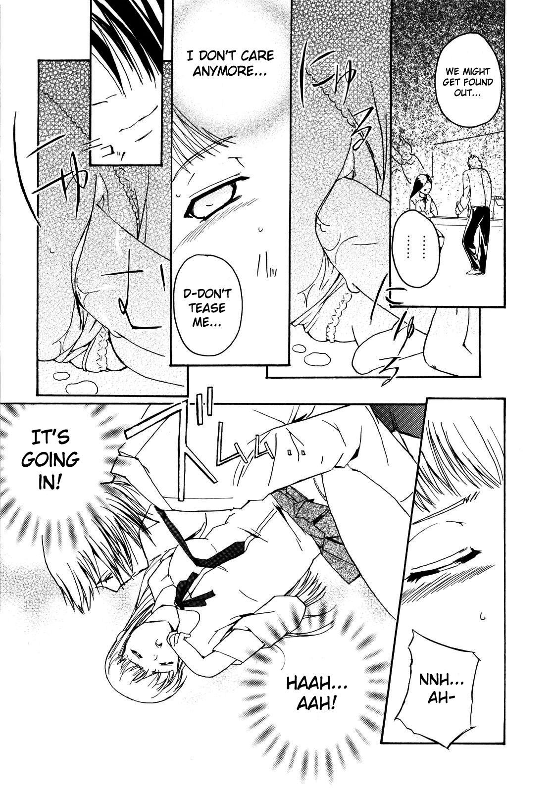 Page 175