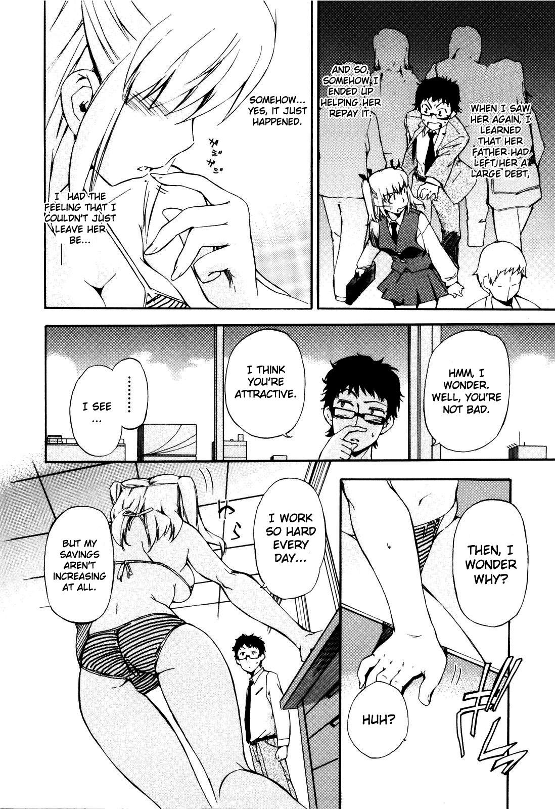 Page 188