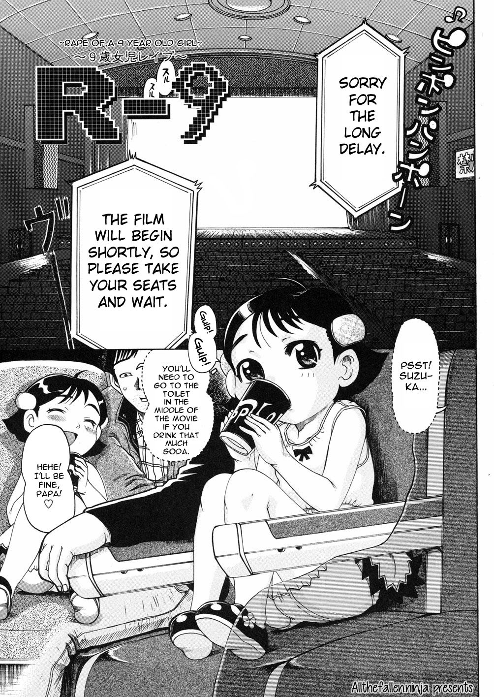 R-9 ~9-sai Joji Reipu~ | R-9 ~Rape of a 9 Year Old Girl~ (Sugo! Loli)