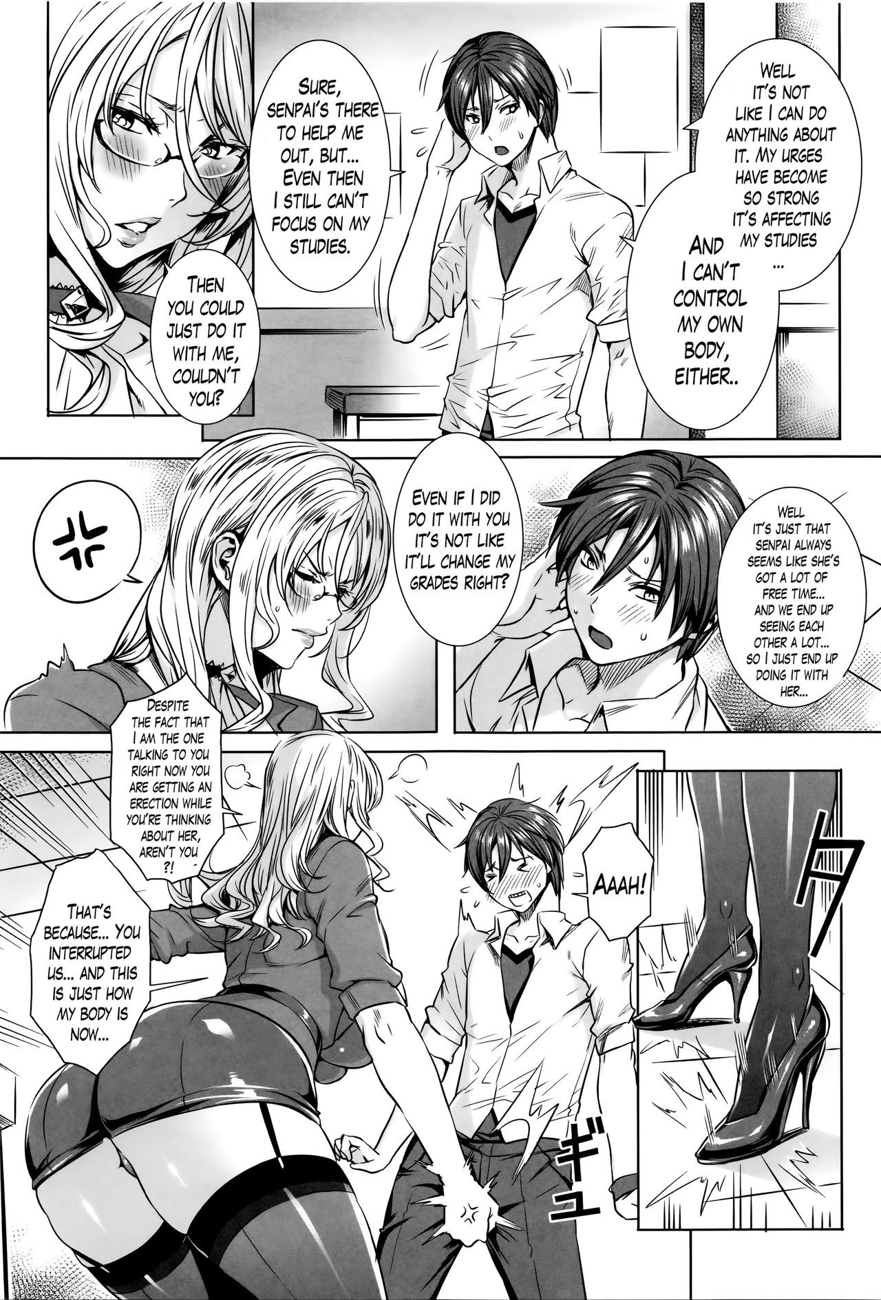 Page 105