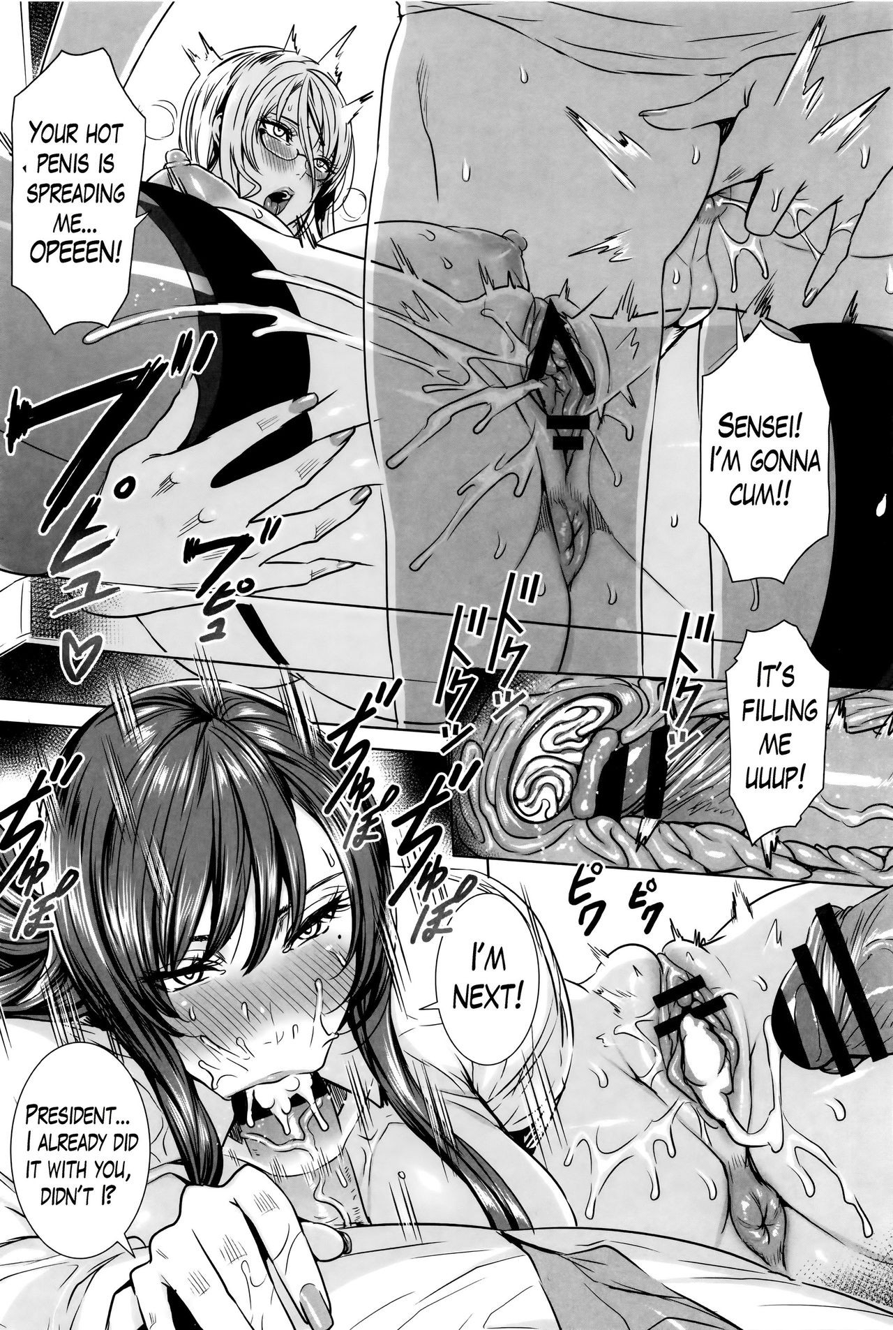 Page 146