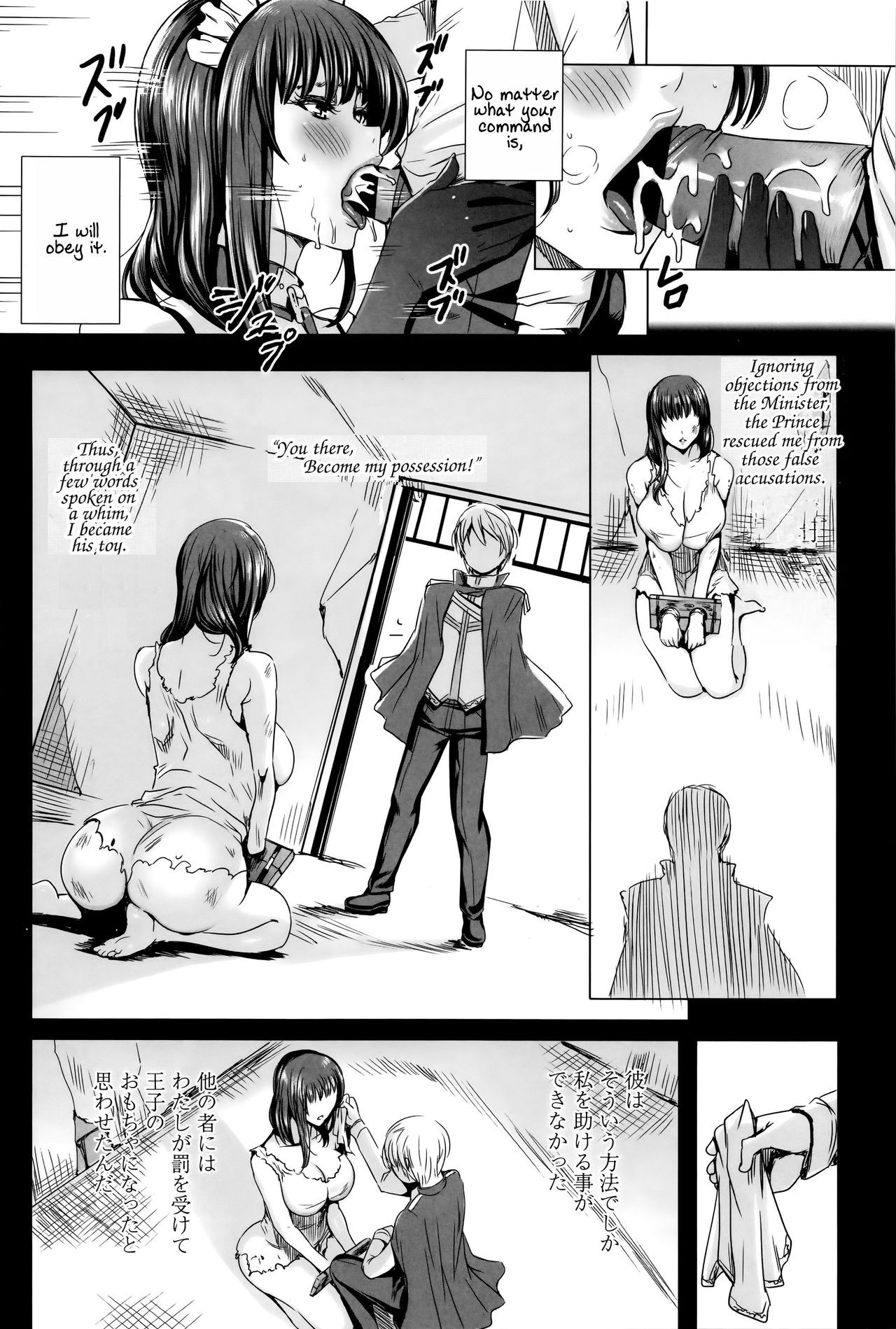 Page 174