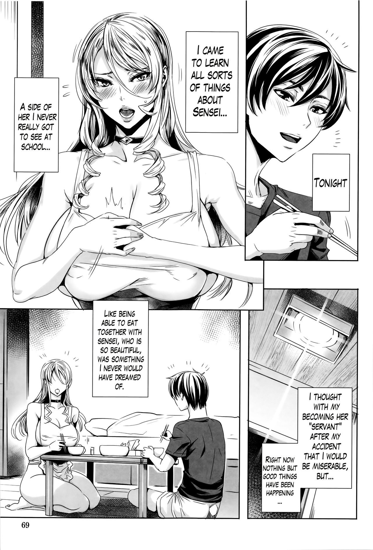 Page 69