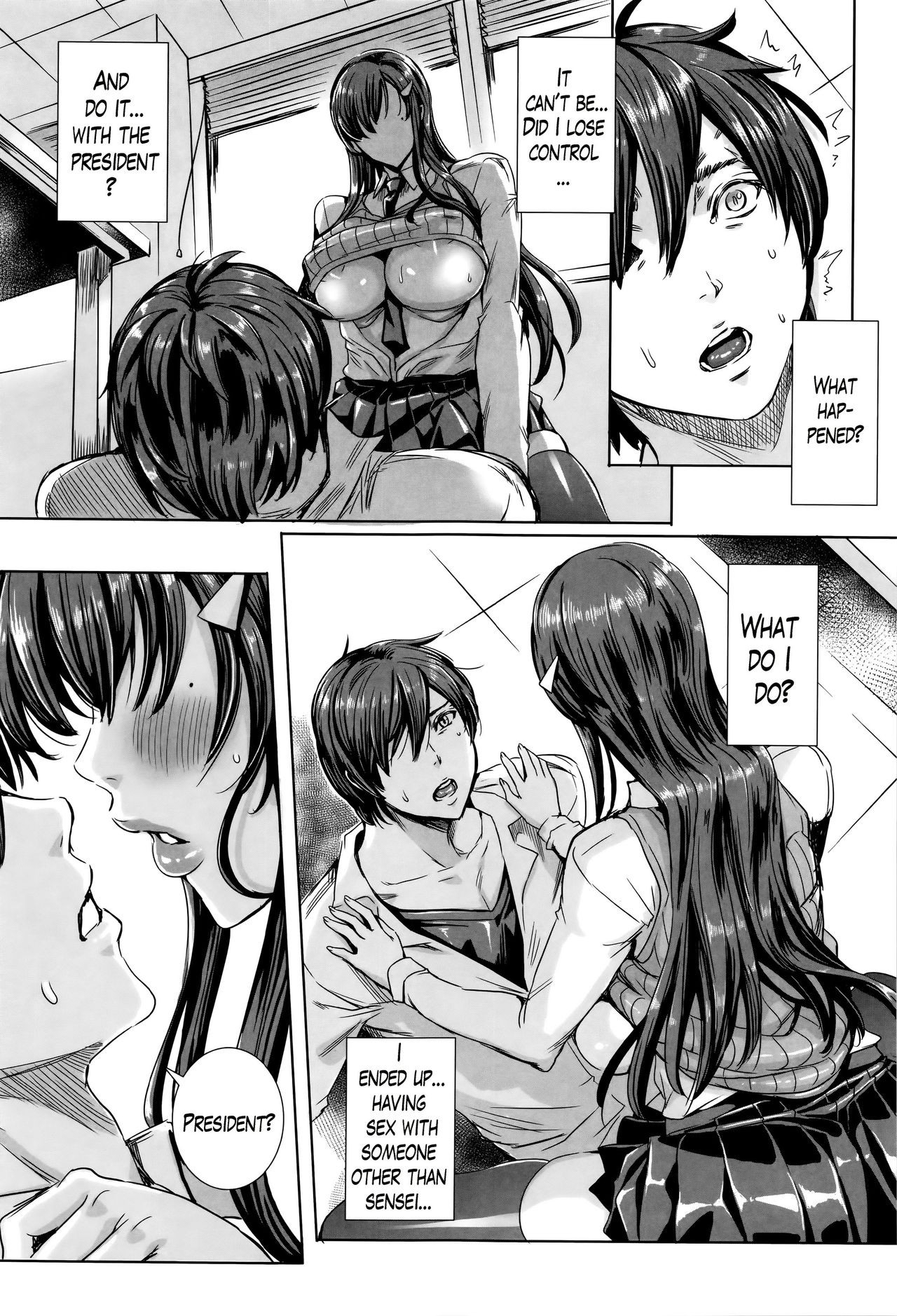 Page 87