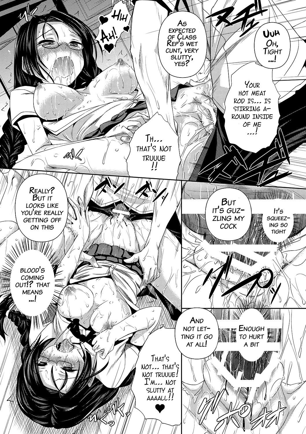Page 109