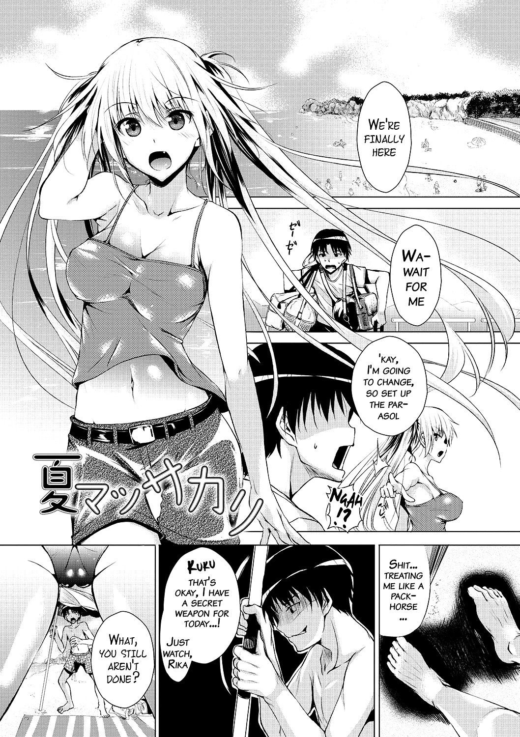 Page 118