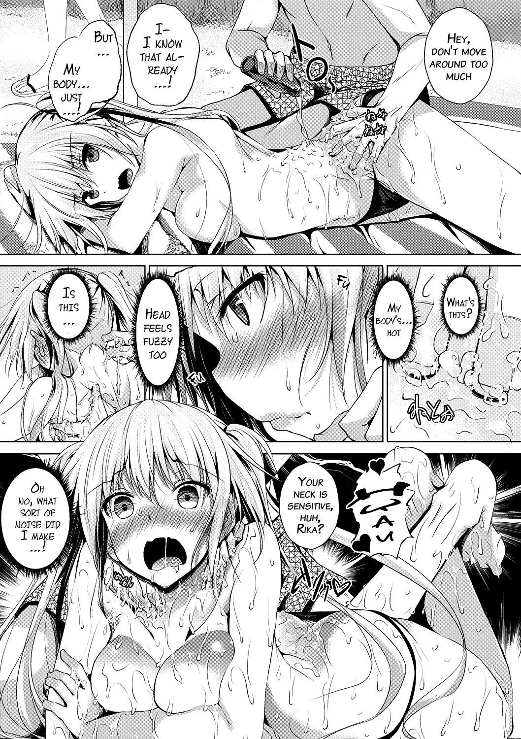 Page 122