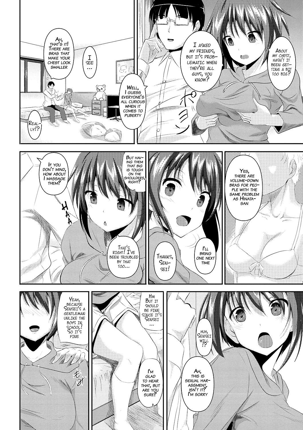 Page 195
