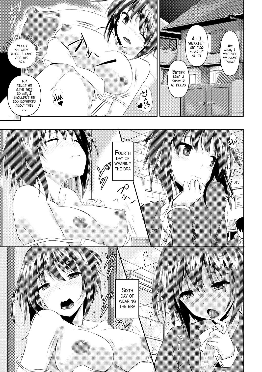 Page 198