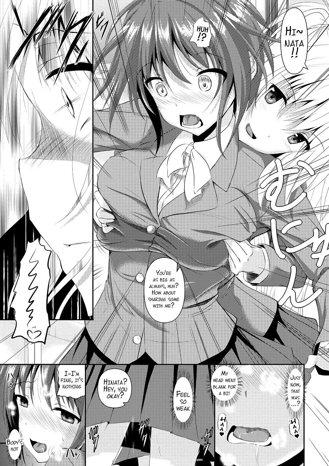 Page 200