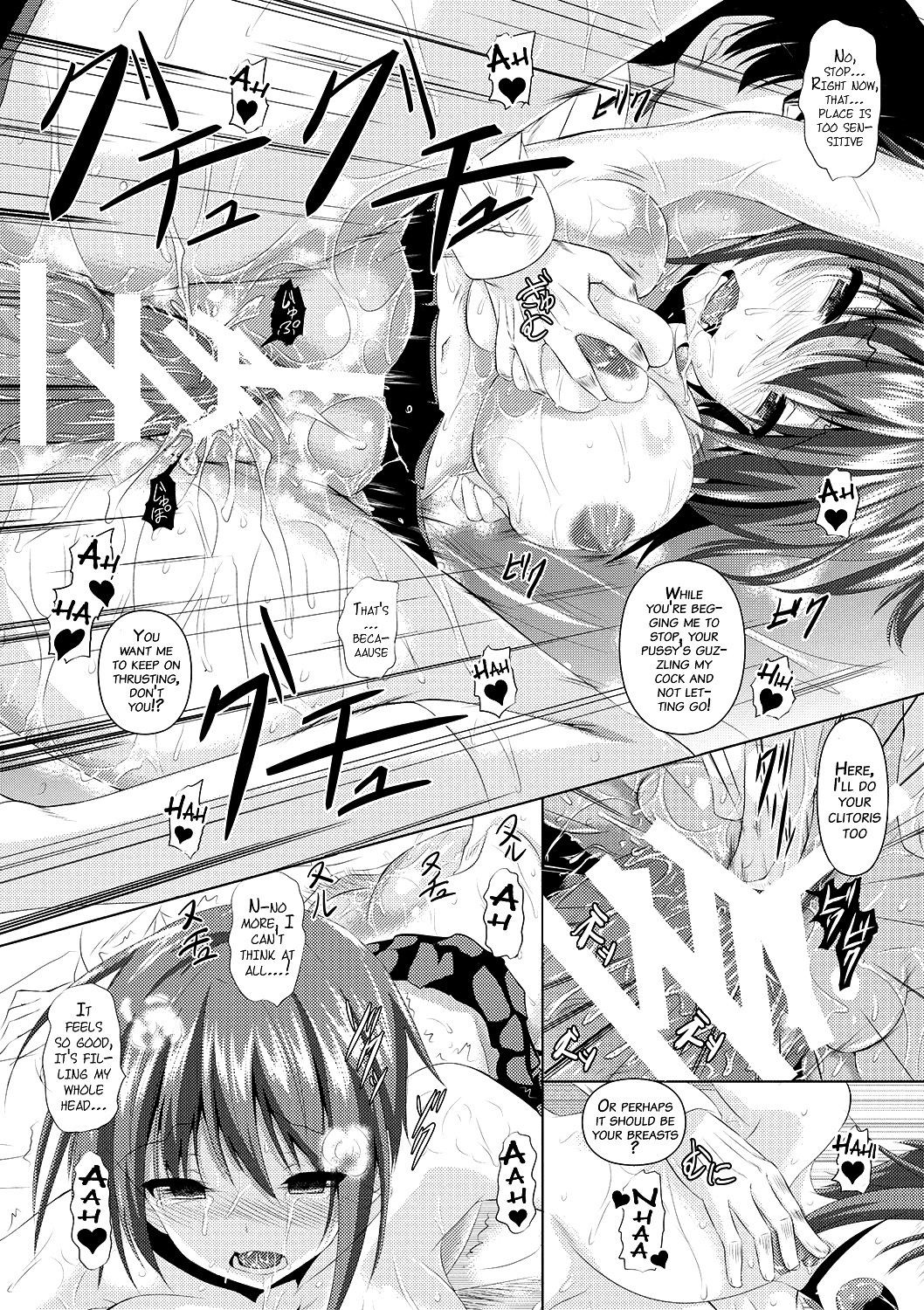 Page 213