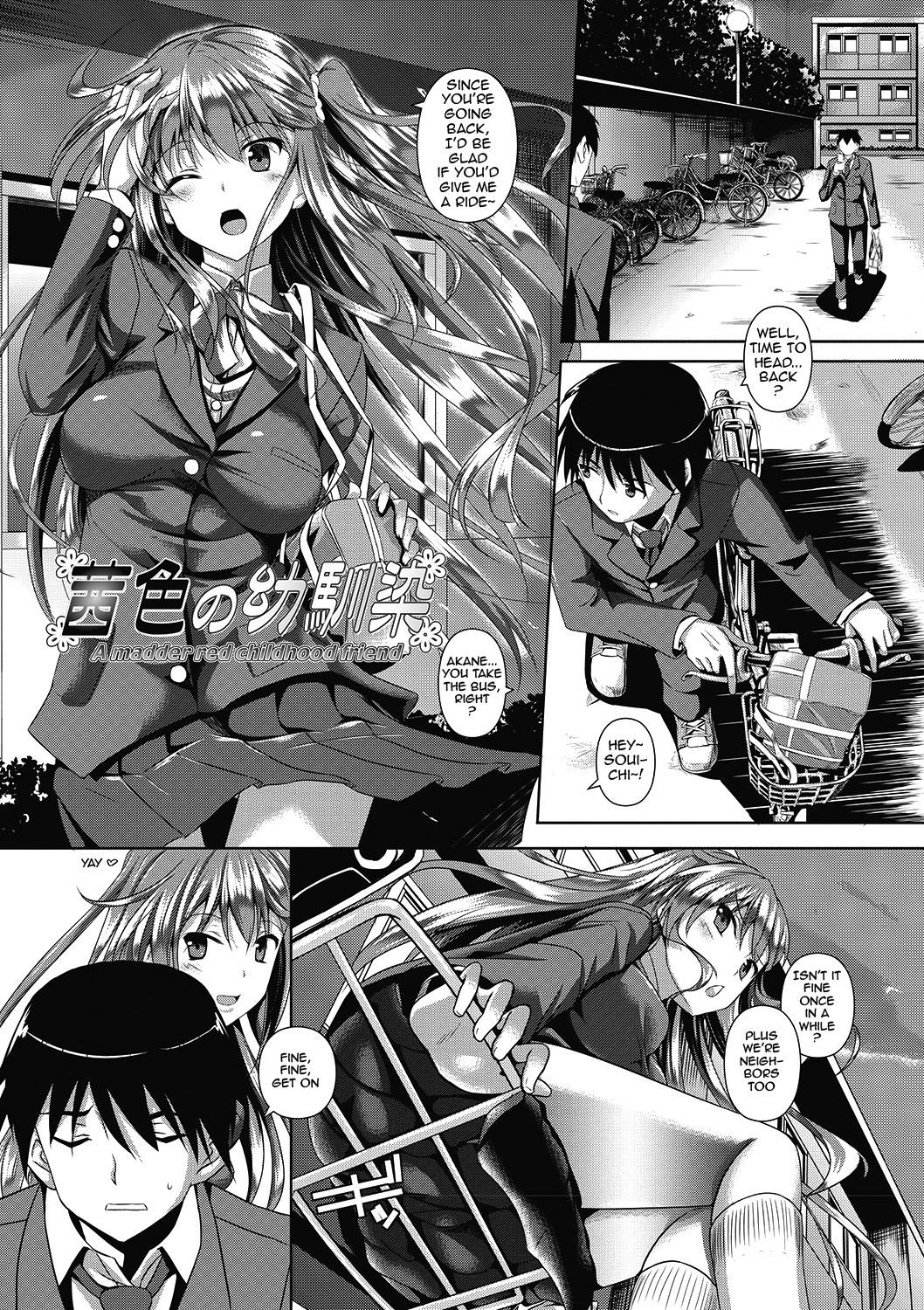 Page 58