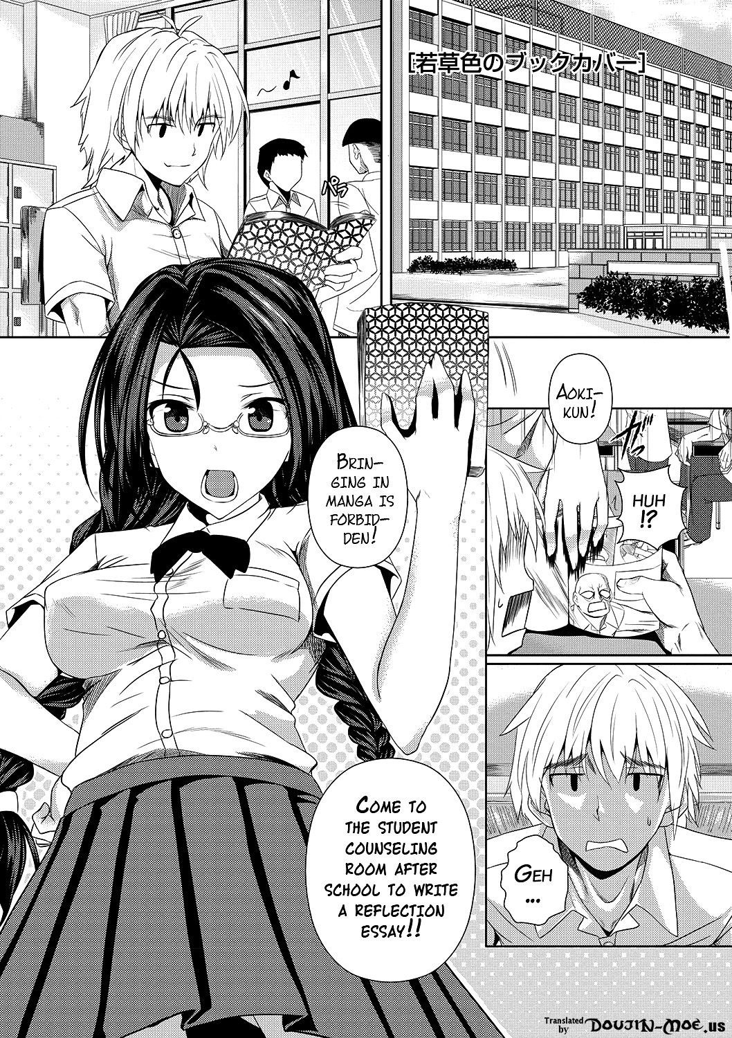 Page 98