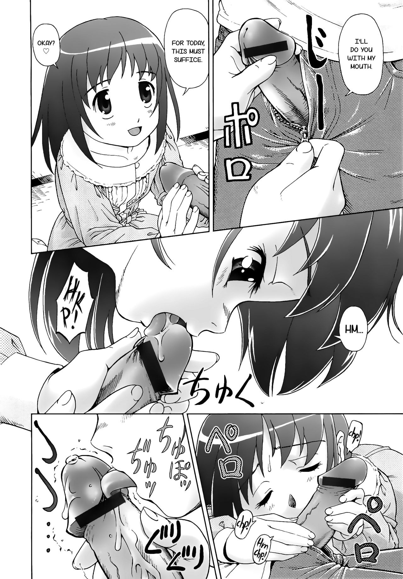 Page 106