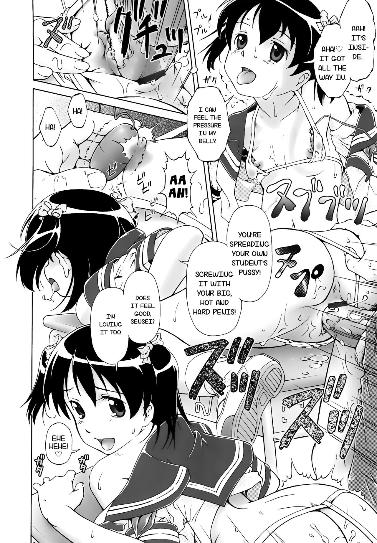 Page 162