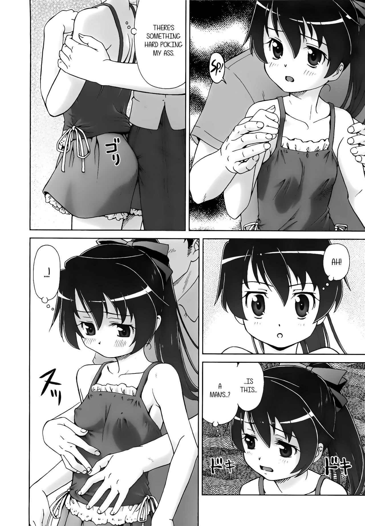 Page 54