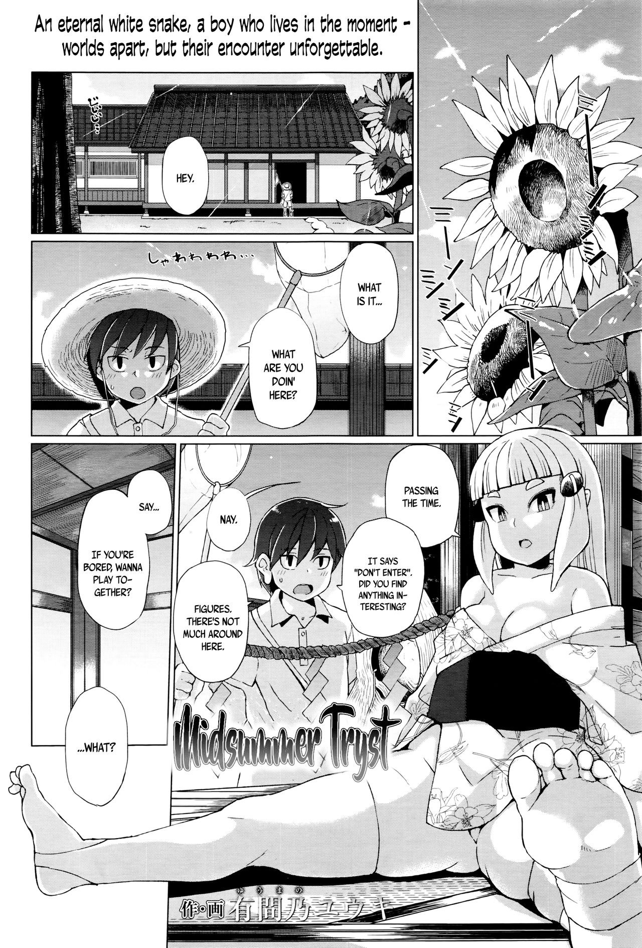 Natsu Ouse | Midsummer Tryst (Towako Ichi) {CapableScoutMan & B.E.C. Scans}