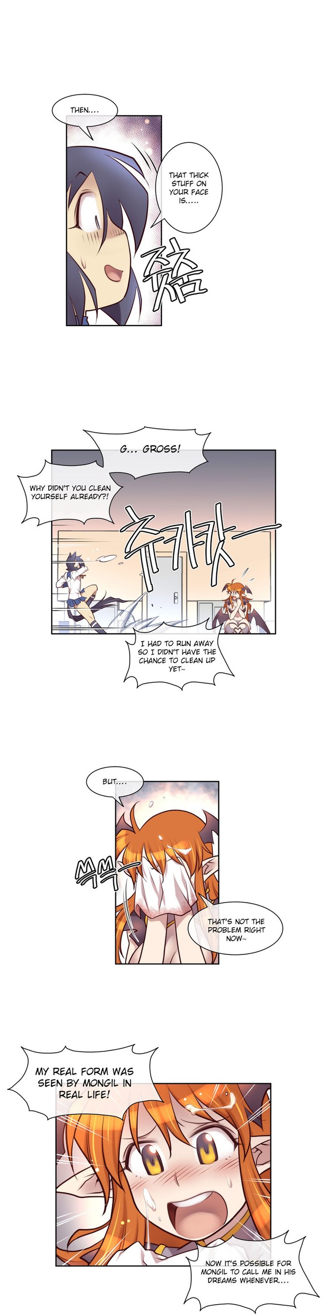 Page 171