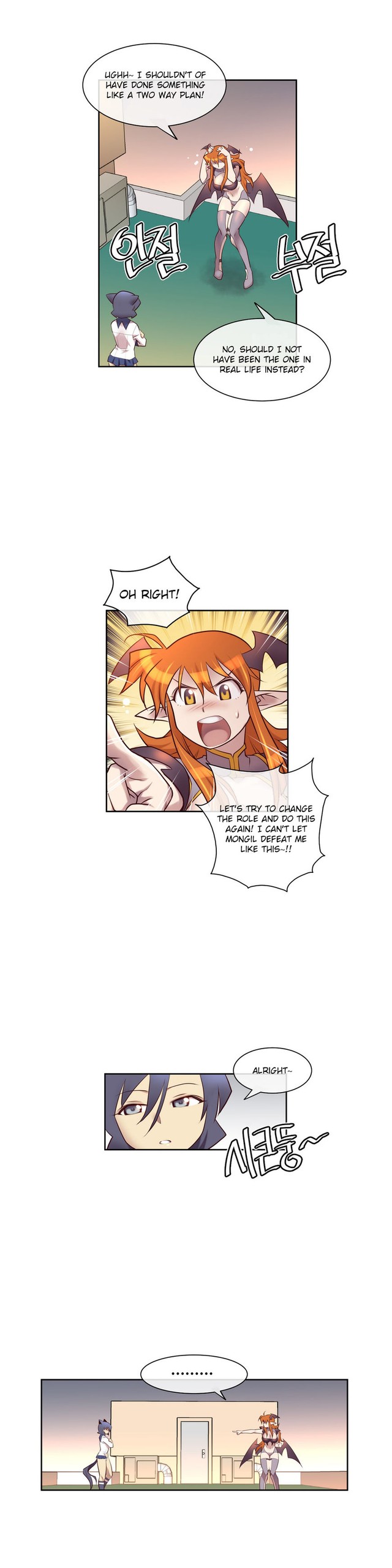 Page 173