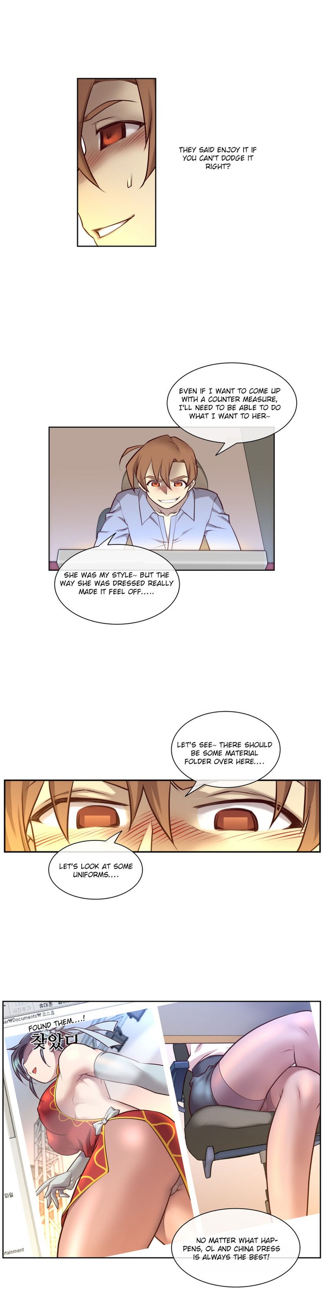 Page 180