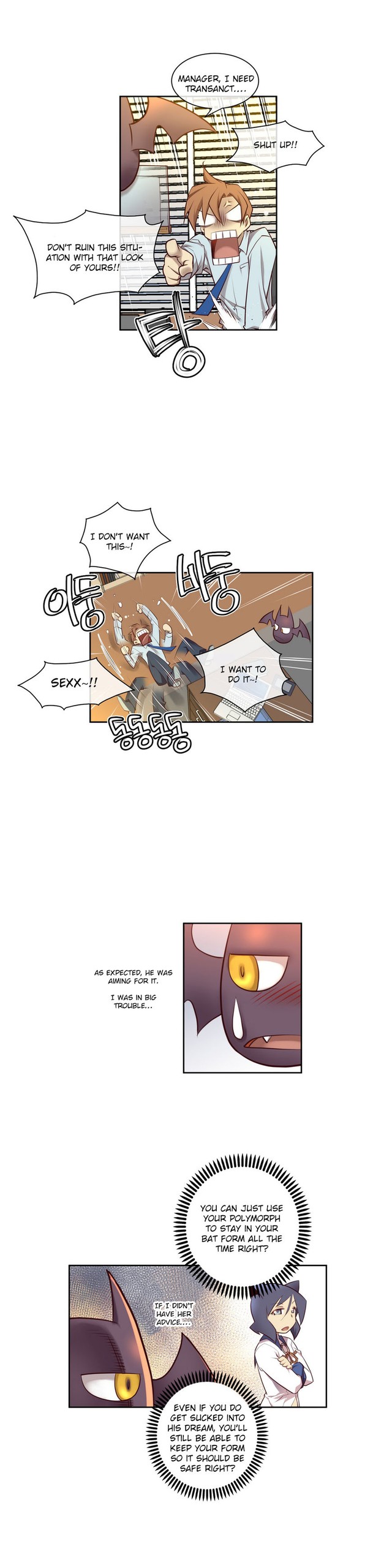 Page 195