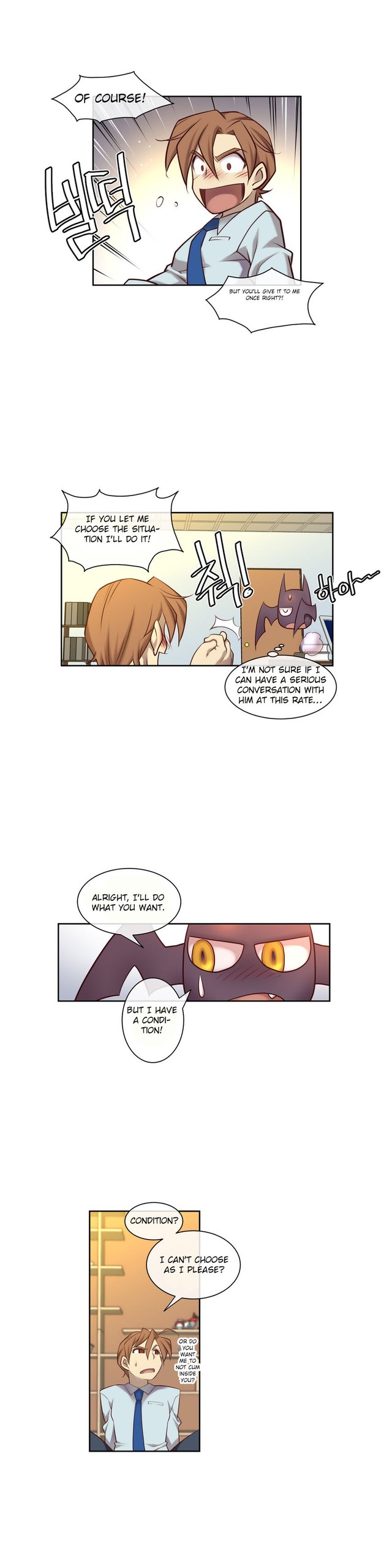 Page 197