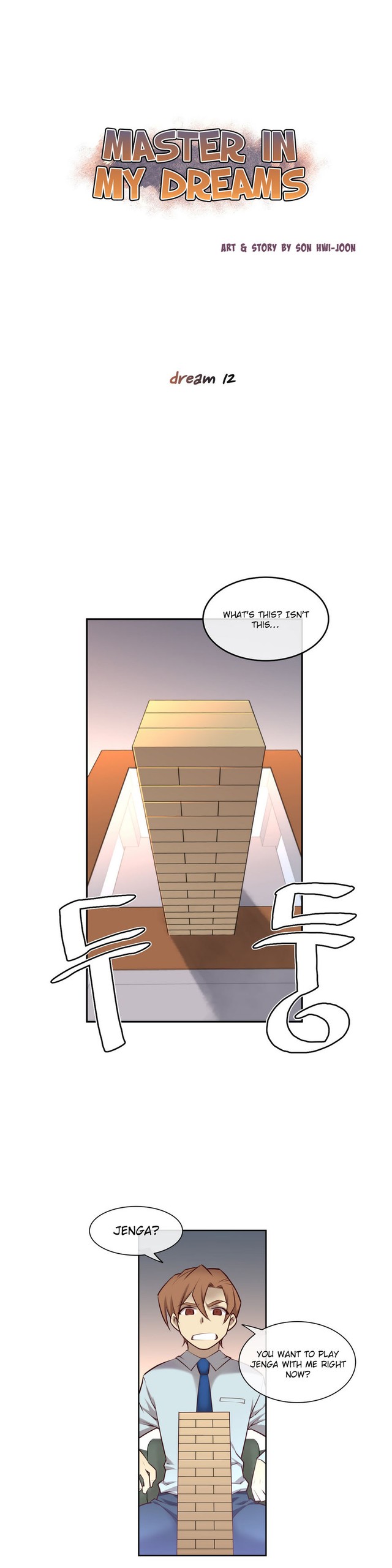 Page 199