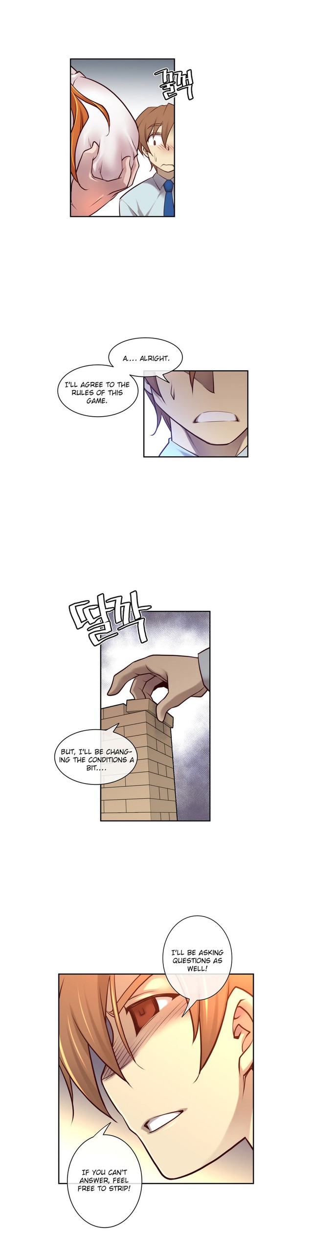 Page 205