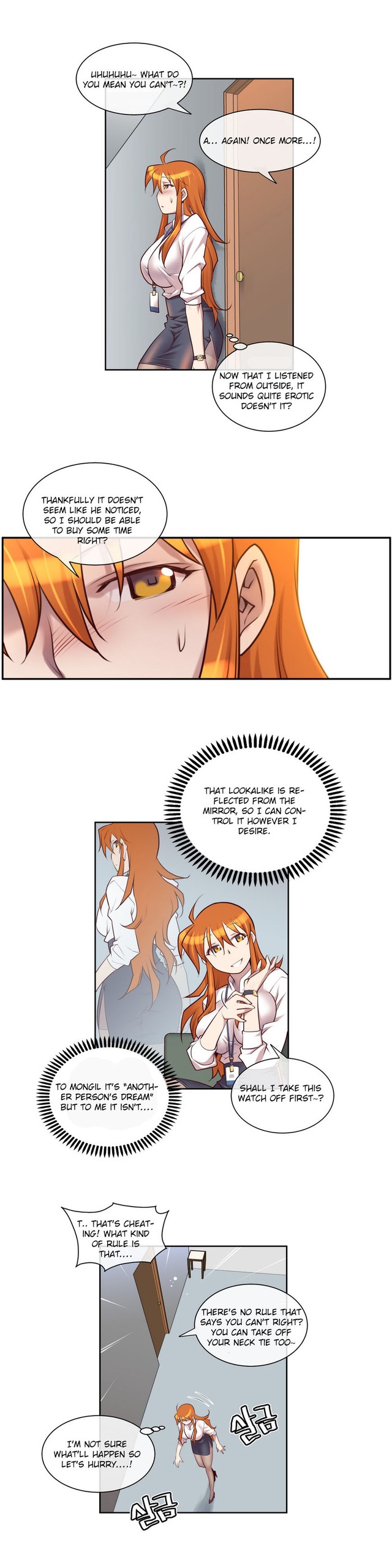 Page 207