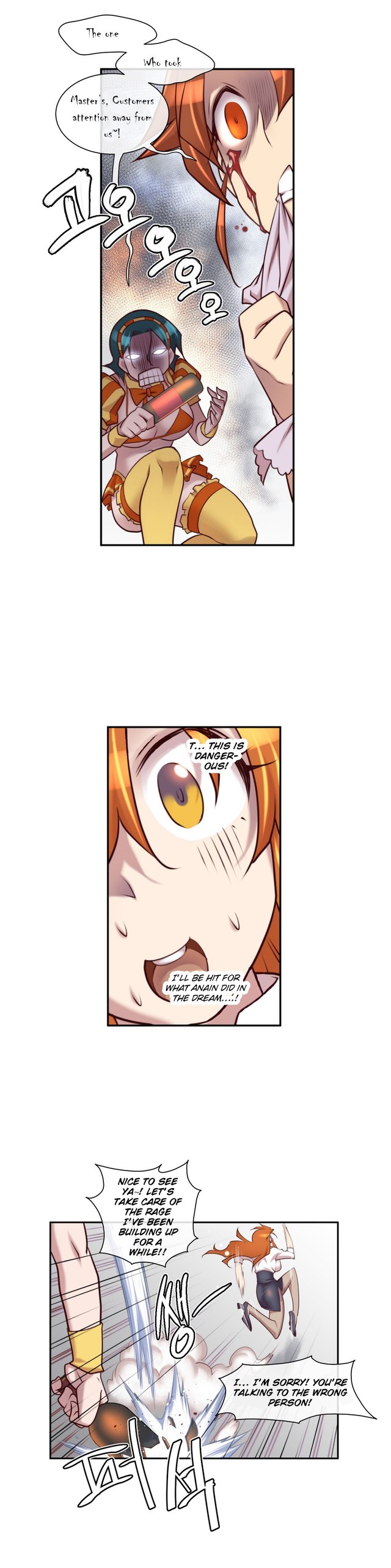Page 225