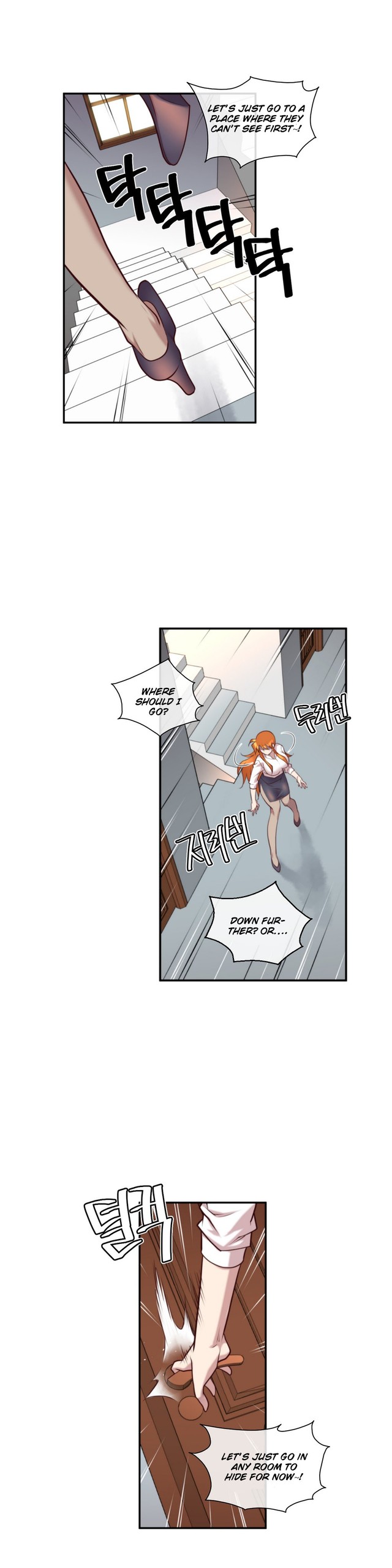 Page 227