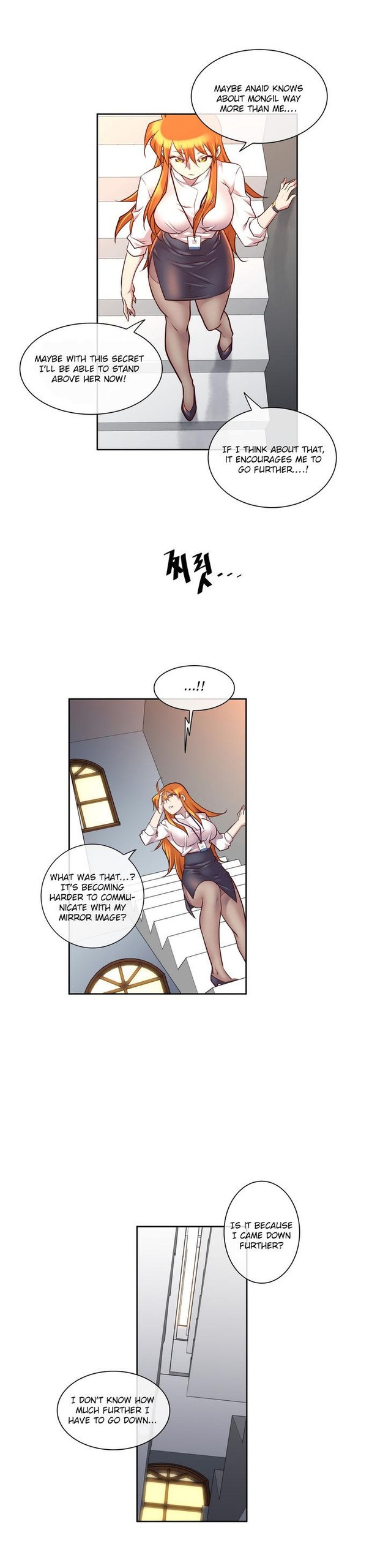 Page 242