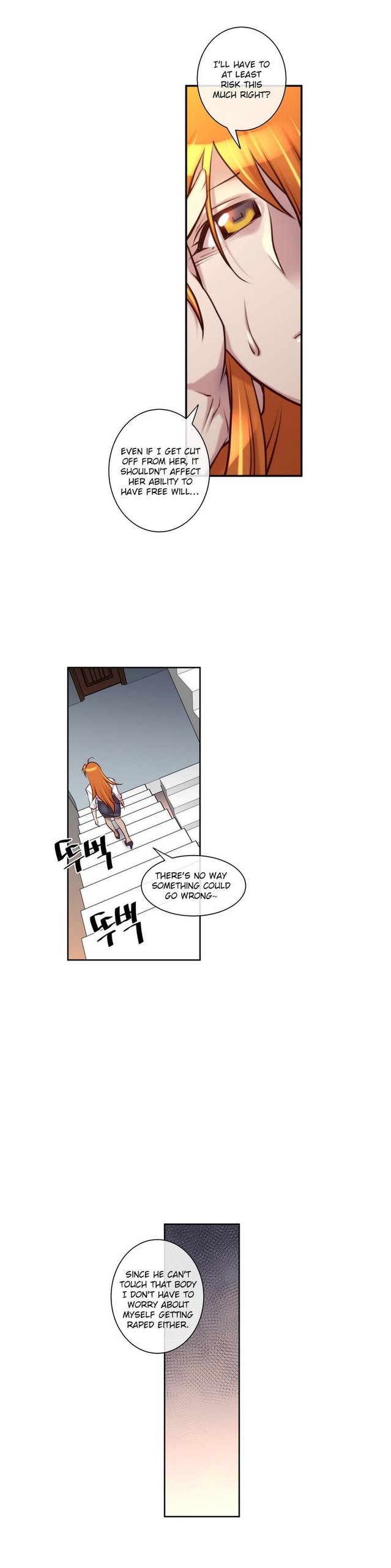 Page 243