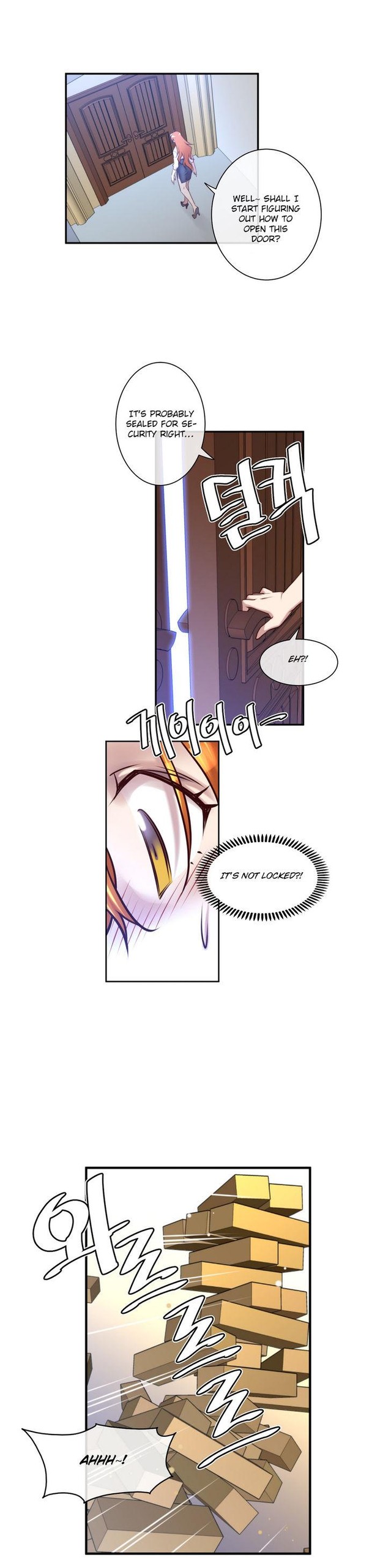 Page 251
