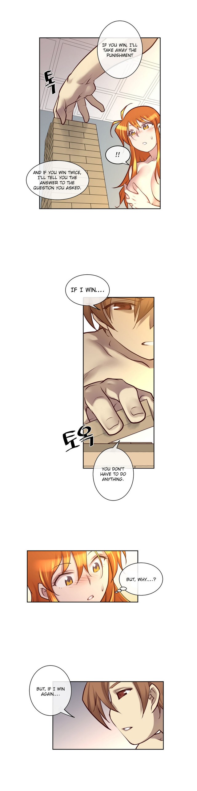 Page 259