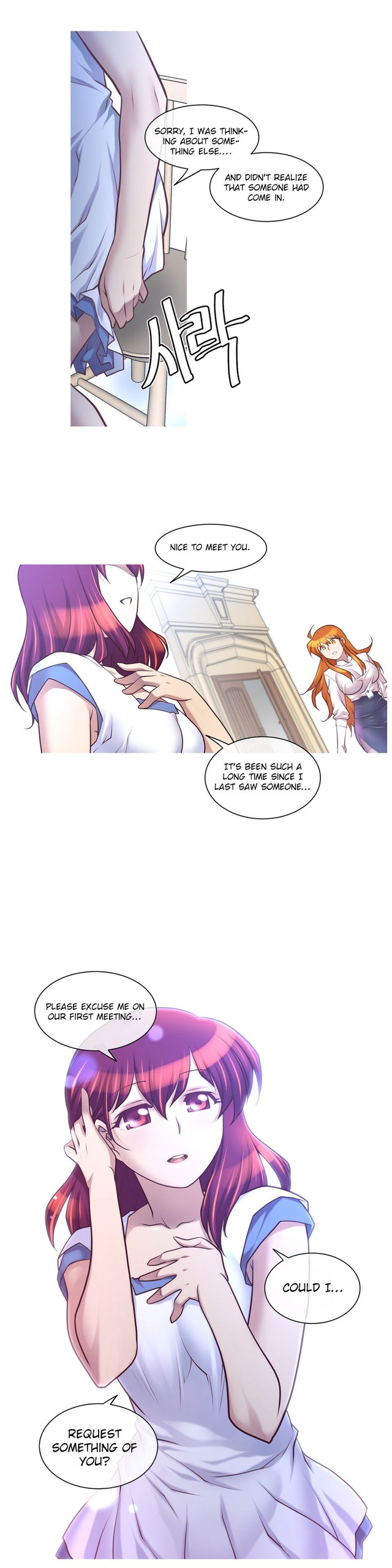 Page 265