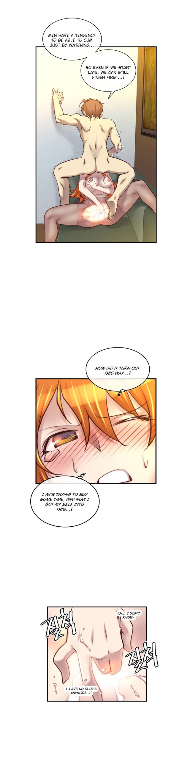 Page 285