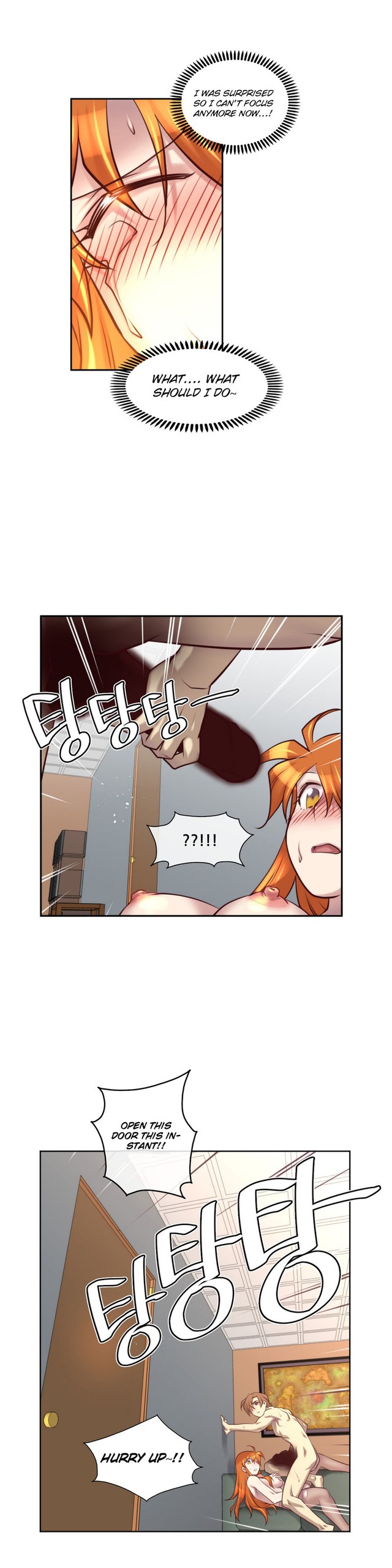 Page 286