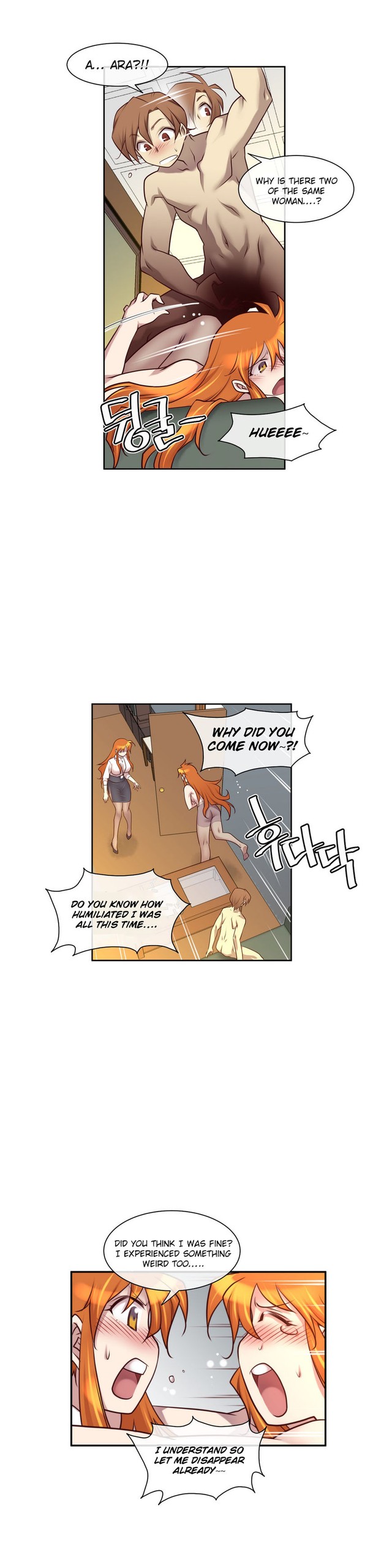 Page 292