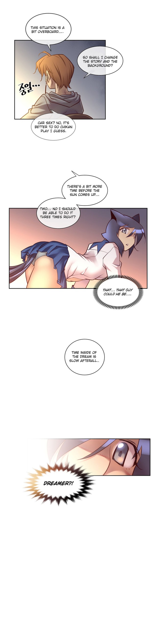 Page 307