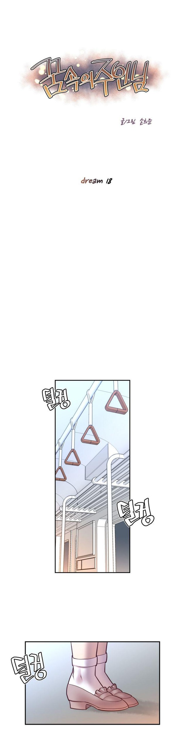 Page 309
